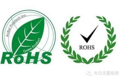 什么是RoHS 2.0和3.0？與原始RoHS有何不同？