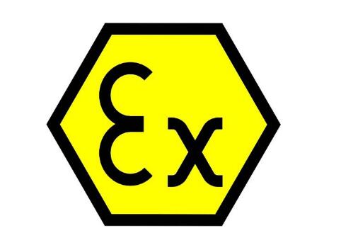 atex認(rèn)證防爆新指令2014/34/EU設(shè)備怎么分類？