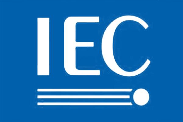 什么是歐洲標準（EN），IEC和EN標準的區(qū)別？