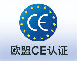 CE認(rèn)證和UL認(rèn)證有什么區(qū)別？