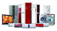 家用電器產(chǎn)品CE-LVD認(rèn)證怎么辦理？