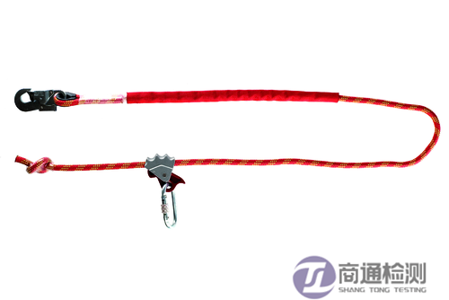 EN 358掛鉤 EN 358掛鉤