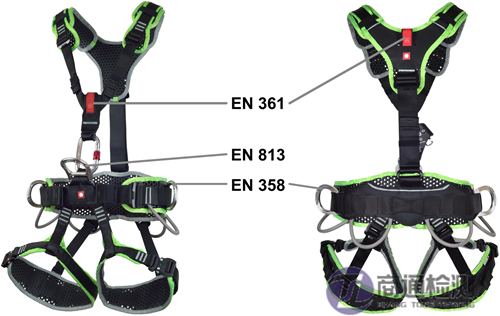 高空作業(yè)用安全帶CE認(rèn)證 高空作業(yè)用安全帶CE認(rèn)證