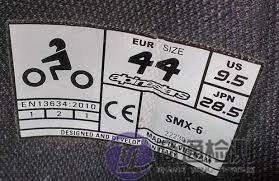 CE標(biāo)志 CE標(biāo)志