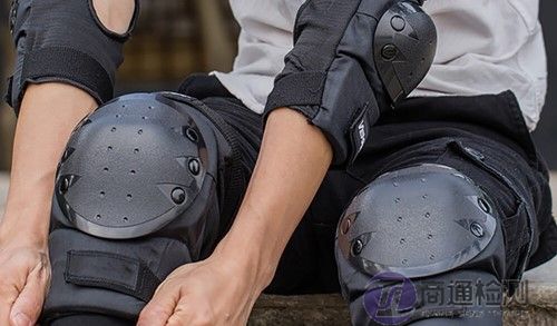 EN 1621-1: 2012 EN 1621-1: 2012