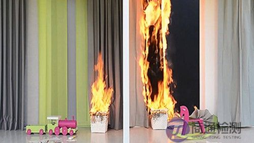 窗簾和布簾阻燃測試 窗簾和布簾阻燃測試