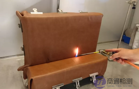 En 1021測試 En 1021測試