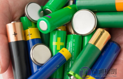 EN 60086電池 EN 60086電池