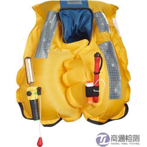 救生衣150N 救生衣150N