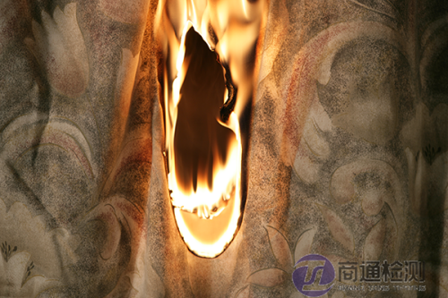 BS 5867-2:2008窗簾防火測(cè)試