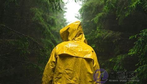 EN 343標準防護服 EN 343標準防護服