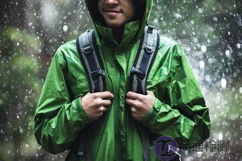 EN 343:2019防雨服CE認(rèn)證 EN 343:2019防雨服CE認(rèn)證