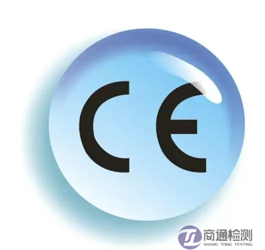 EN ISO 20320:2020滑雪板護(hù)腕 EN ISO 20320:2020滑雪板護(hù)腕