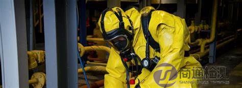 EN 14325化學(xué)防護(hù)服 EN 14325化學(xué)防護(hù)服