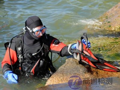 EN 14225-2:2017干式潛水服