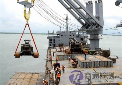 EN 12079-1:2006海上集裝箱和相關(guān)起重設(shè)備