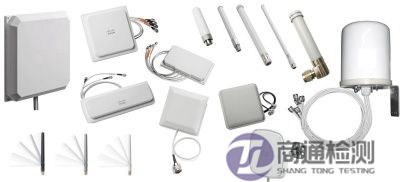 無線產(chǎn)品CE認(rèn)證