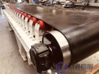 皮帶輸送機(jī)CE認(rèn)證 皮帶輸送機(jī)CE認(rèn)證