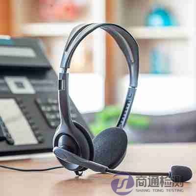無(wú)線通訊設(shè)備CE認(rèn)證 無(wú)線通訊設(shè)備CE認(rèn)證