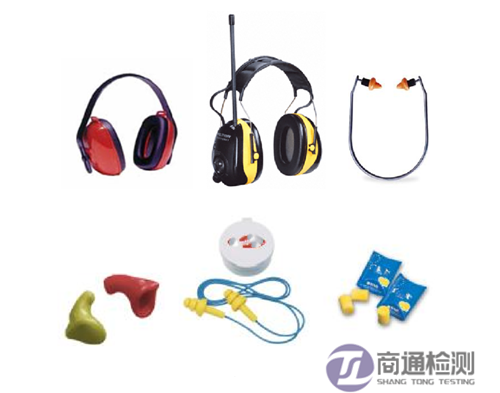 聽(tīng)力保護(hù)裝置 聽(tīng)力保護(hù)裝置