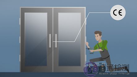 EN 16034防火門測(cè)試 EN 16034防火門測(cè)試